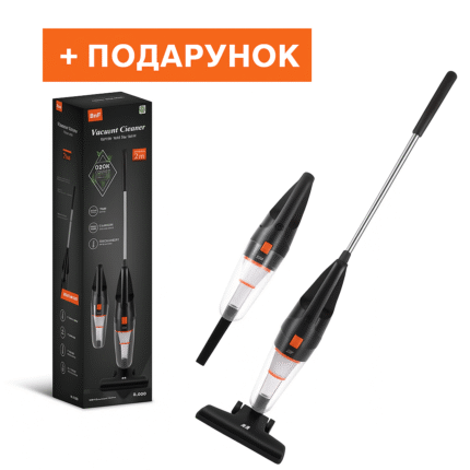 Вертикальний Пилосос  RAF 2в1 600W  + Швабра X-Type у ПОДАРУНОК